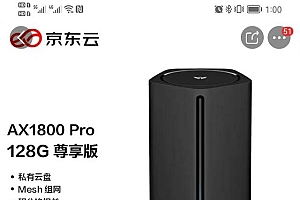 如何实现躺赚?利用闲置网络流量赚钱?