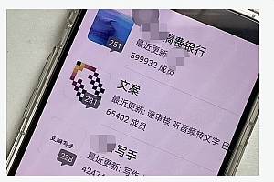 网上赚钱网站任务(网上赚钱网站的骗局)