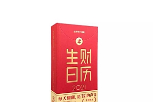 副业项目 知乎(副业项目知乎)