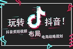 快手抖音怎么批量取消关注(抖音怎么批量取消关注软件)