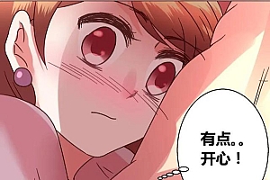 抖音新玩法,能快速涨粉赚收益,还等什么呢