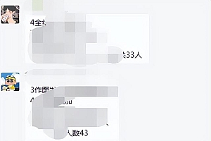 直播间怎么涨1000粉(直播一天涨几个粉丝算是成功了)