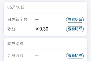 赚钱项目投资小(赚钱项目哪个赚钱多,又安全)