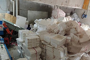 投资不到10万的小生意(创业赚钱的好项目)