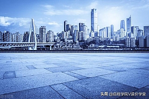 监理、项目经理还有灰色收入吗?工程行业有哪些“灰色地带”?