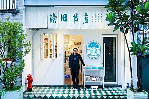 如何开好一家书店(书店创业的相关经验)