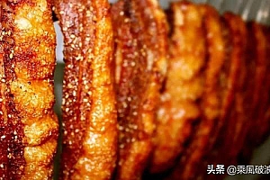 小伙加盟脆皮五花肉3个月亏了30万(加盟网红脆皮五花肉真的挣钱吗)