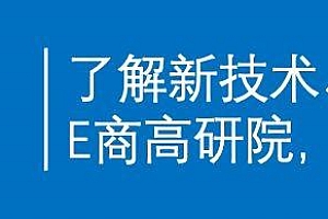 移动咖啡车项目到底赚钱吗
