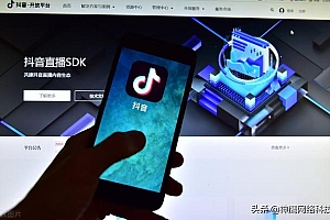 抖音用户画像是什么意思(抖音怎么构建立人群画像)