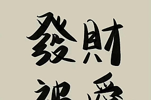 休息时间做什么副业赚钱(靠谱的手机赚钱软件)