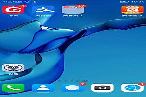 可以赚钱的手机游戏(在手机上玩游戏怎么赚钱)