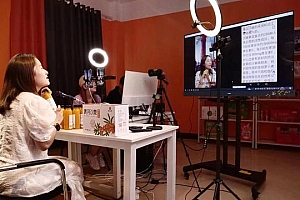 抖音带货主播主要集中在哪些地区(全国哪里带货主播多)