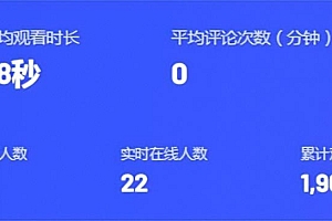 分享做抖音直播的经验(抖音直播现在好做吗)