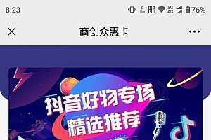 有啥副业适合上族班,有啥副业可以月入4000