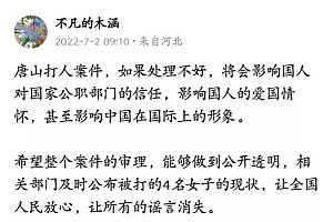 写文章怎么赚钱(微头条现在还赚钱吗)