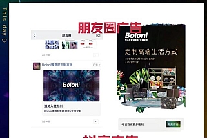 信息流代理商是什么意思,信息流代理怎么赚钱