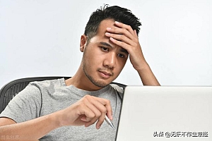 2022年的普通人怎样翻身挣到钱,互联网时代普通人怎么赚钱