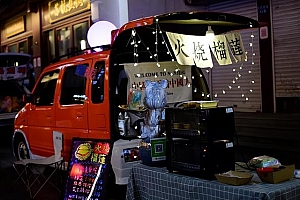 后备箱摆摊赚钱吗