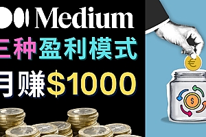 【副业项目4878期】利用智能化聊天工具Chatgpt完成博客写作,只需点击鼠标,每单净赚5到15美元