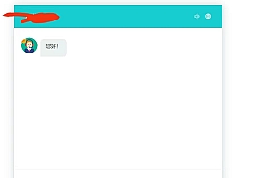 【副业项目5777期】多语言AI在线客服系统无限坐席pc+wap+文档教程【源码+视频教程】