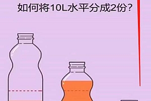 【副业项目5754期】抖音最火烧脑小游戏直播,全网首发暴力撸音浪,超强的涨粉能力