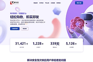 【副业项目5817期】开源发卡平台完整运营系统源码支持自营模式和商家入驻模式+搭建视频教程