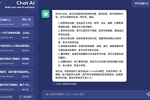 【副业项目6454期】2周从零打造热点公众号,赚取每月4K+流量主收益(工具+视频教程)