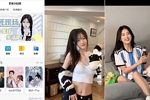 【副业8683期】小剧场短剧影视系统源码 全开源 带支付收益+会员机制+代理推广等模式