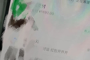 抖音暴力截流引流黑科技,日引200+创业粉,顶流导师内部课程,简单粗暴易上手