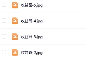 0成本,小白无脑复制粘贴,一单298  靠给宝宝起名月入10000+  附送软件
