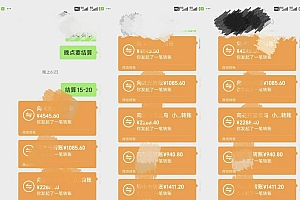 悟空、夸克拉新,无脑截流+自热+代发+直播,日入500+