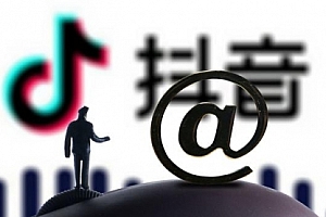 【副业项目2031期】抖音官方推荐的项目,无需引流无粉丝也可日赚百元